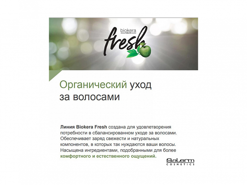 Время не стоит на месте, как и мы!